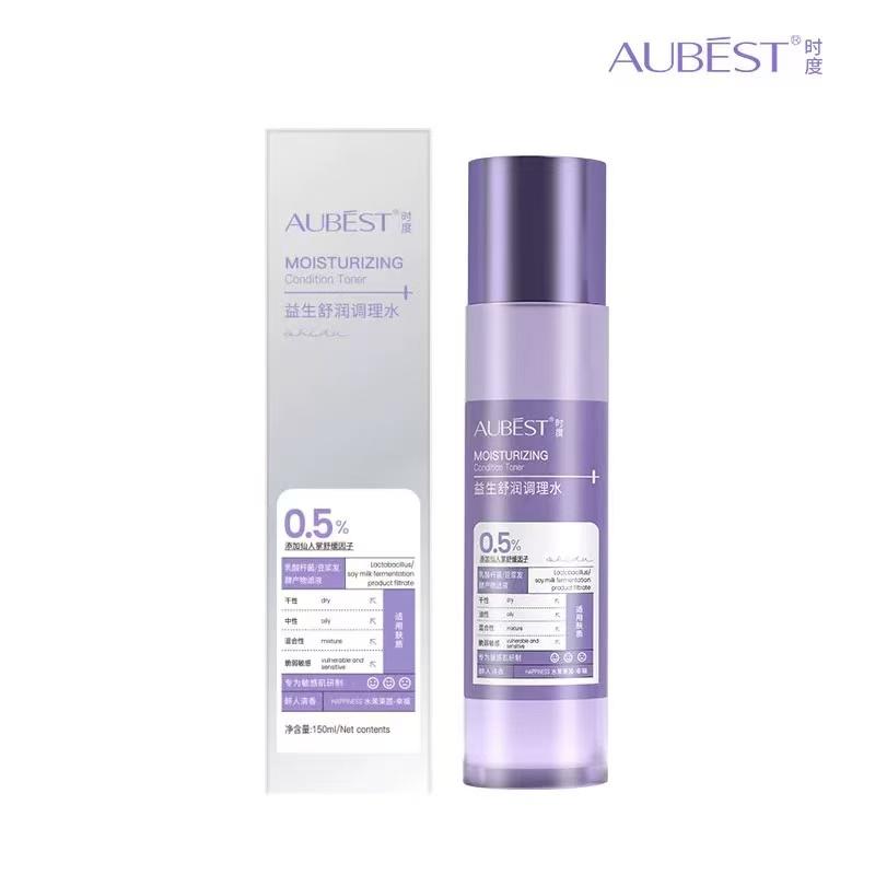 AUBEST时度益生菌舒润调理水补水保湿平衡税由呵护爽肤润肤水