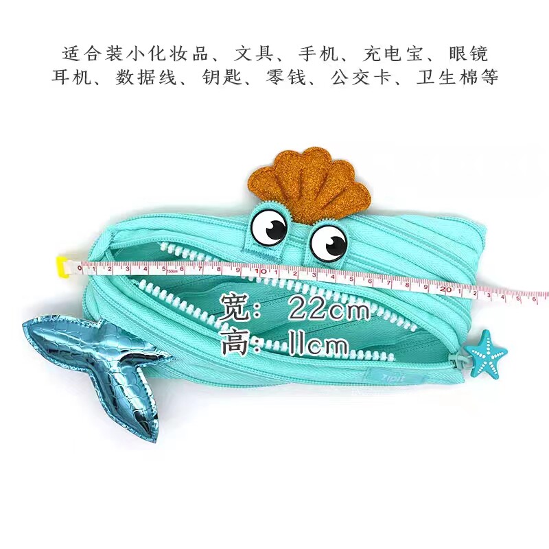 zipit紫色，浅蓝色中号拉链包小学生可爱创意笔袋