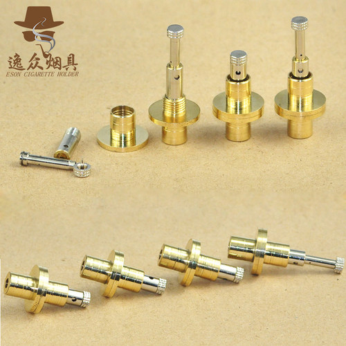 逸众烟具 烟斗拉杆过滤中接头10-32mm 红木烟嘴过滤铜头接节配件