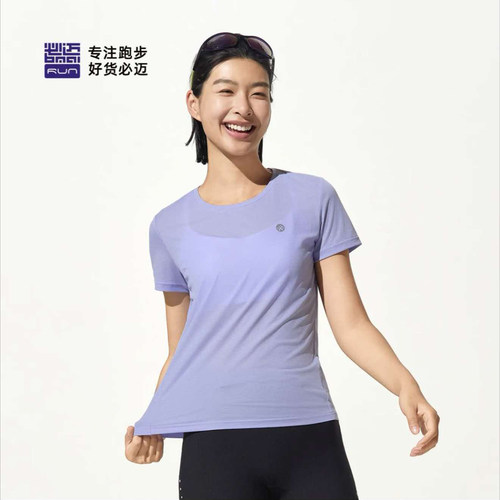 必迈跑步短袖男女透气速干T恤