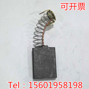 。碳刷8*13*18mm 弹簧碳刷 直流电机碳刷 发电机碳刷 离合器碳刷
