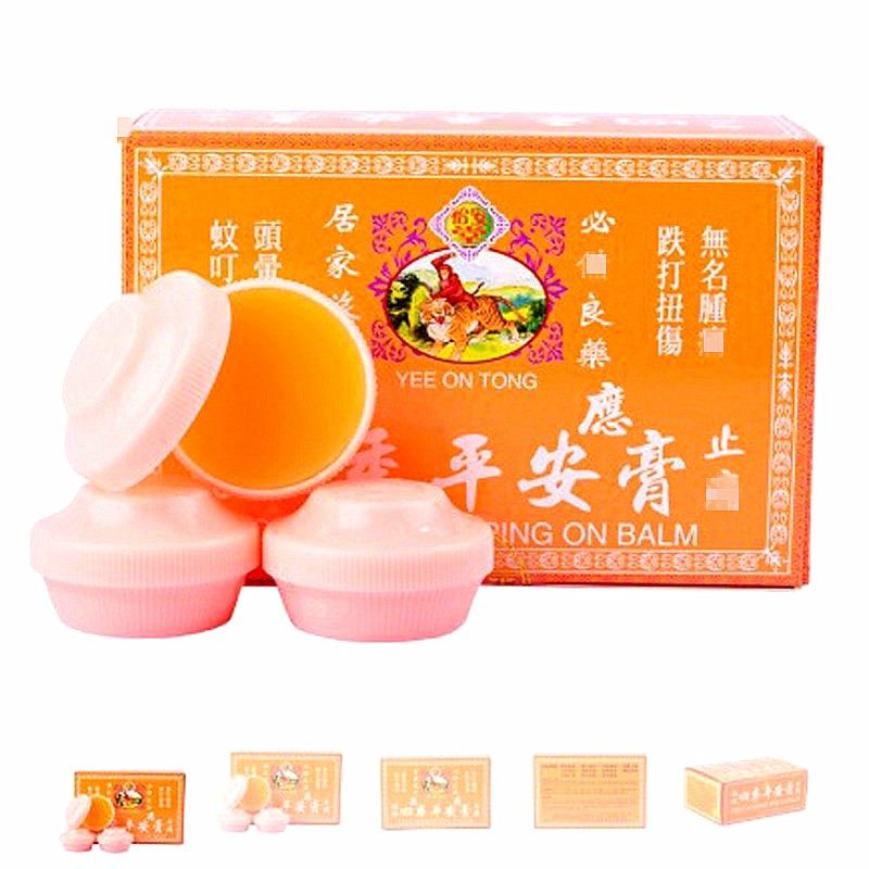 老牌怡安堂大力猴万应四季平安膏驱蚊虫叮咬痕痒筋肉劳损扭伤化瘀