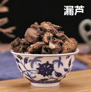 中药材店铺 野生漏芦 正品野兰根 鬼油麻 散装新货农产品500g克