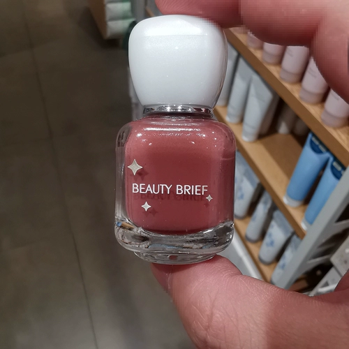 MINISO/名创优品 Красота Краткое Краткое масло из сахарной воды на основе ногтя летние ногти бесплатно выпекание