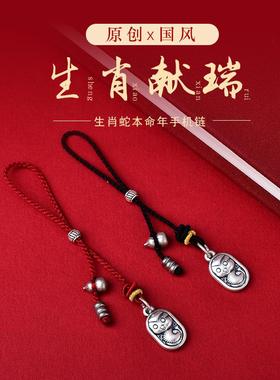 999足银猫爪钱币双面吊坠