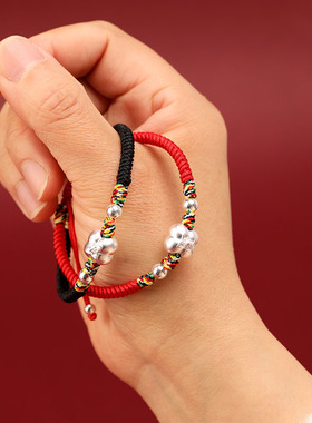 2024端午节五彩绳编织S990纯银事事如意男女成人手链婴儿童红手绳