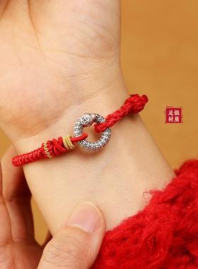 999足银蛇红绳手链女纯银编织蛇年本命年手绳情侣男财运蛇环手串