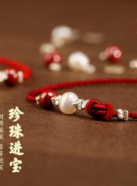 转运珠手链其他S999纯银原创设计