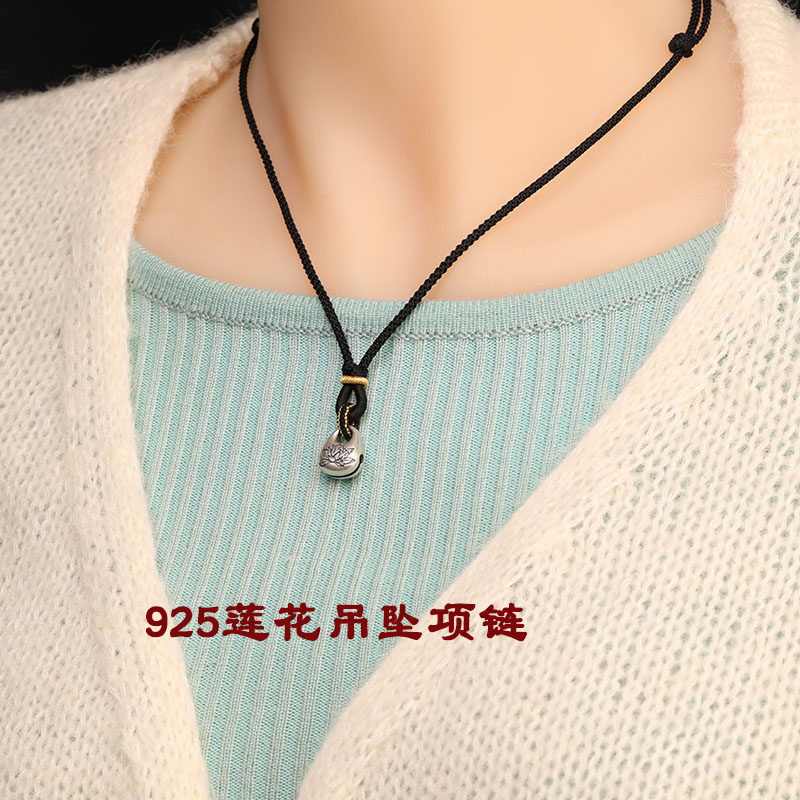 本命年925银小众情侣项链铃铛吊坠时尚简约闺蜜百搭复古调节挂件