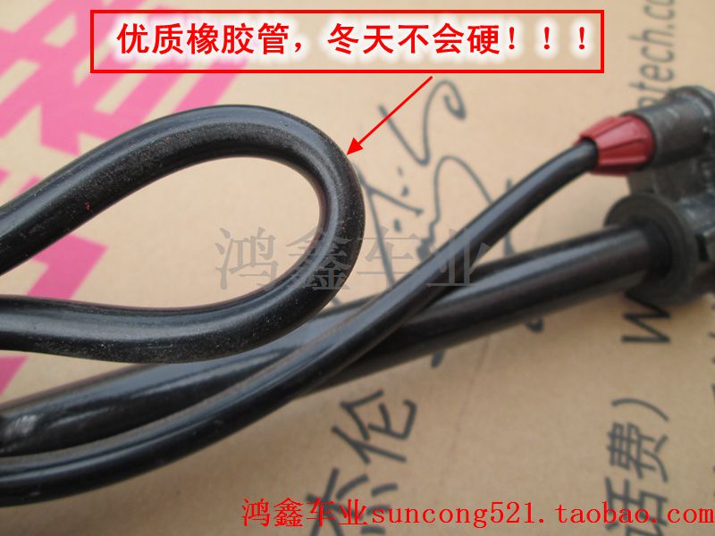 Pompe à vélo - Ref 2387912 Image 5