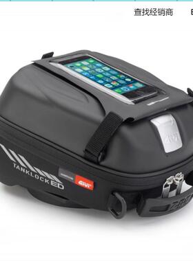 GIVI DUCATI大魔鬼 杜卡迪MTS950S MTS1200安德鲁1260防水油箱包