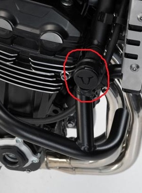 德国SW厂 发动机护杠防水堵头 适用SW Motech全系列车型护扛使用