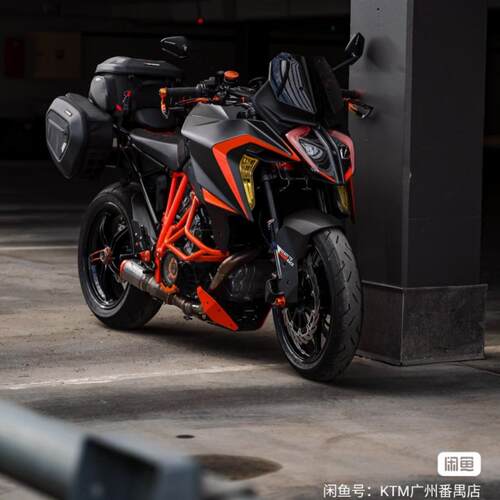 KTM1290SuperDukeGT发动机护杠