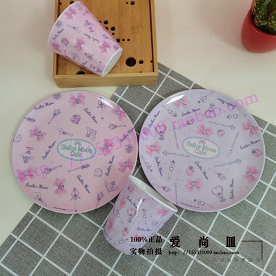 防摔防摔水杯漱口杯餐具套装水杯