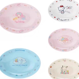 密胺树脂仿瓷Sanrio三丽鸥玉桂狗Melody儿童8.8英寸椭圆盘蛋形碗