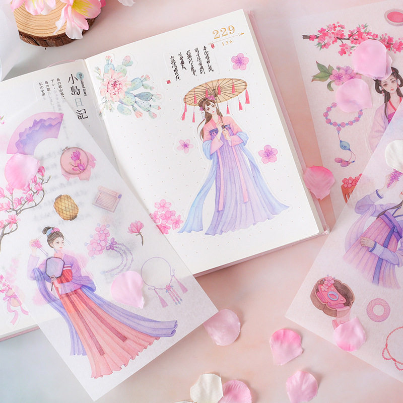 古风手账帐素材唯美系少女花朵贴纸日记本相册diy装饰