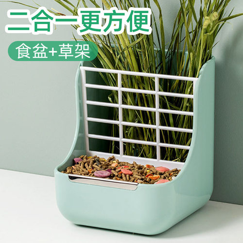 兔兔草架食盆二合一幼兔喂食挂式侏儒兔龙猫食槽兔粮草架兔兔用品