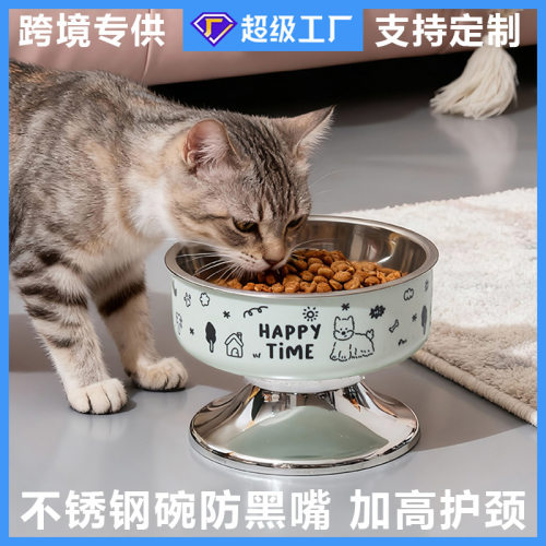 猫碗不锈钢高脚碗猫咪防黑嘴防打翻狗碗护颈椎碗防滑大口径宠物碗