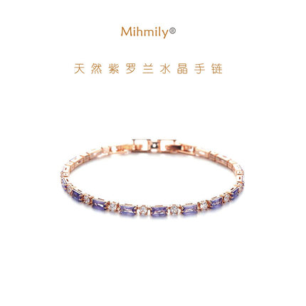 【德国设计师】Mihmily天然紫罗兰紫水晶镶钻18K金手链女精致礼品