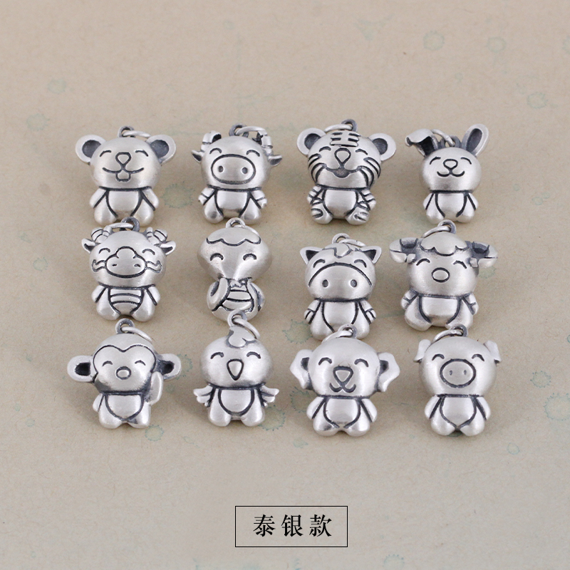 S925纯银十二生肖吊坠 鼠牛虎兔龙蛇马羊猴鸡狗猪 儿童小孩 礼物c