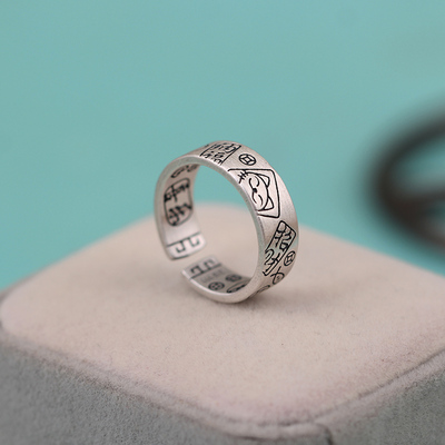 紫蝉女999足银民族风吉言戒指