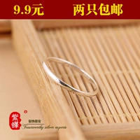 Tím sterling bạc 925 bạc nhẫn nữ sterling bạc trơn chỉ số ngón tay nhẫn nhẫn ngón tay nhẫn nhẫn nhẫn nhẫn a - Nhẫn nhẫn cưới đẹp