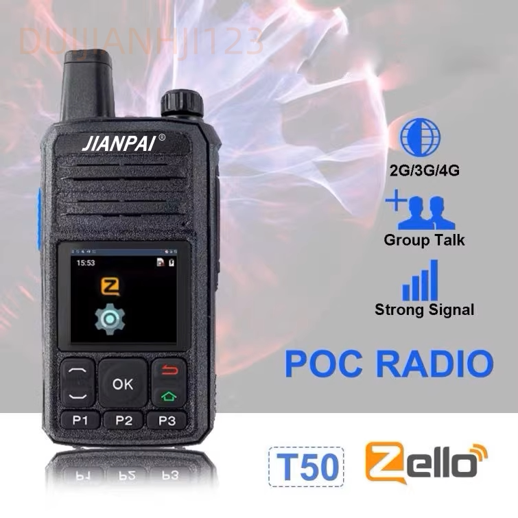 T50 zello对讲机安卓系统带WiFi蓝牙USB充电英文显示外贸版APP4G