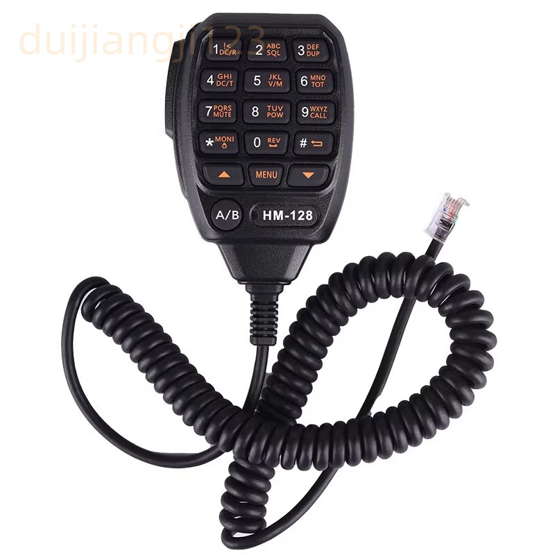 FT-7800车载台大功率HM-128手咪话筒喊话器自驾游调频车台