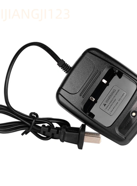对讲机充电器USB车 通用型BF-C1 888S 777S 666S锂电池充电座
