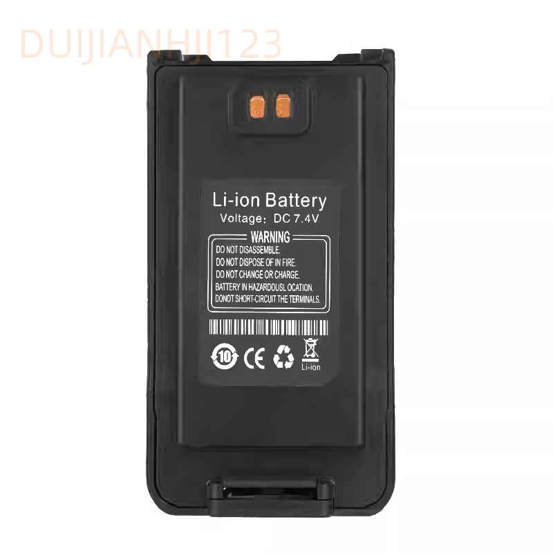 宝锋BF-UV9Rplus对讲机民用手台UV9R-ERA/UV9RPRO防水电池USB直充