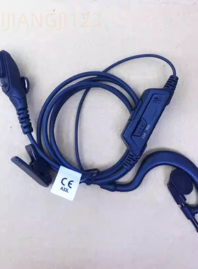 PD500对讲机耳机PD530 TD510 TD520 TD550 TD560耳挂式耳麦线