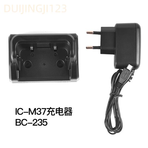 对讲机充电器BC-235座充适用于IC-M37对讲机充电器BP-296电池
