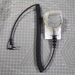 对讲机手咪A8 GP88S GP2000 P3688手台M头手咪话筒肩咪PMMN4013A