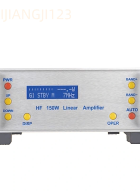 Recent瑞森RS-928短波功率放大器HF 150W自动自动同步波段切换