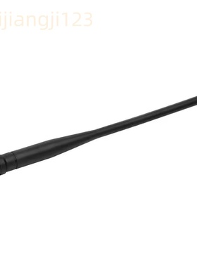 APX6000 GT-12 APX8000对讲机天线UV双段SMA母头森海克斯宝锋灵通