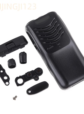 TK-U100 TK2000 TK3000 TK-U100D外壳塑料面前壳子维修配件+旋钮