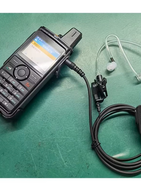 PNC360空气导管耳机配件数字对讲机耳机 PNC380 PNC560 PNC370SE