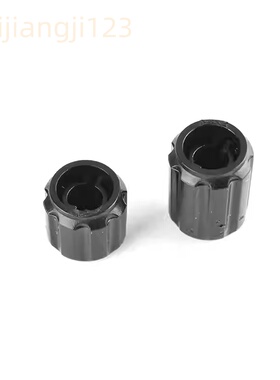 天津712对讲机TR-P131 P130信道旋钮+开关旋钮帽子M4EX旋钮