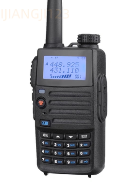 TG-UV2PLUS对讲机12W民用对讲机UV双段超车载自驾游UV2对讲机