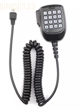 KMC-62手咪8芯对讲机TK868G/TM271A/TM471A/TM281/TM481A车载台