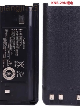 KNB-29N对讲机锂电池TK-3207G/TK-3217/nx340/3207D电池1500mAh