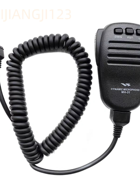 YAESU八重洲MH-31A8J手持麦克风 FT-817ND车载台FT-857D 897D手咪