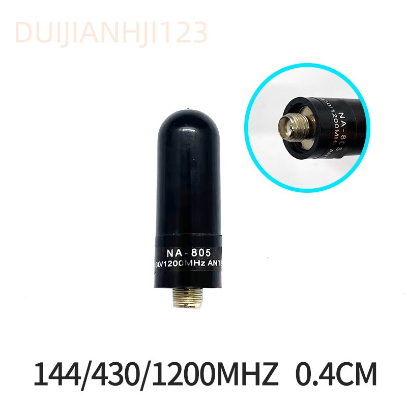 对讲机天线迷你指型NA-805手台短天线UV双段手持0.4CM UVK5 UV-K6