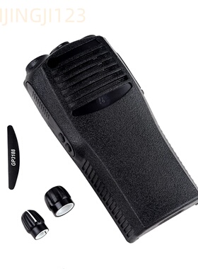 GP3188模拟对讲机壳子CP040 CP200面壳外壳配件+旋钮对讲机维修