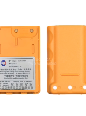 FT-68L锂电池CCS飞通FT-2800对讲机双向VHF甚高频对讲机驰洋