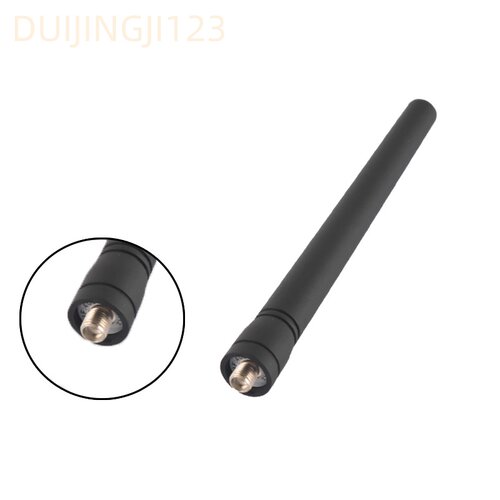 DM-900对讲机天线A300U消防防爆对讲机天线高增益天线苗子