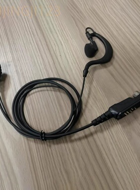 使用BFDX北峰TD950数字对讲机耳机BP860对讲机耳机耳挂式耳麦