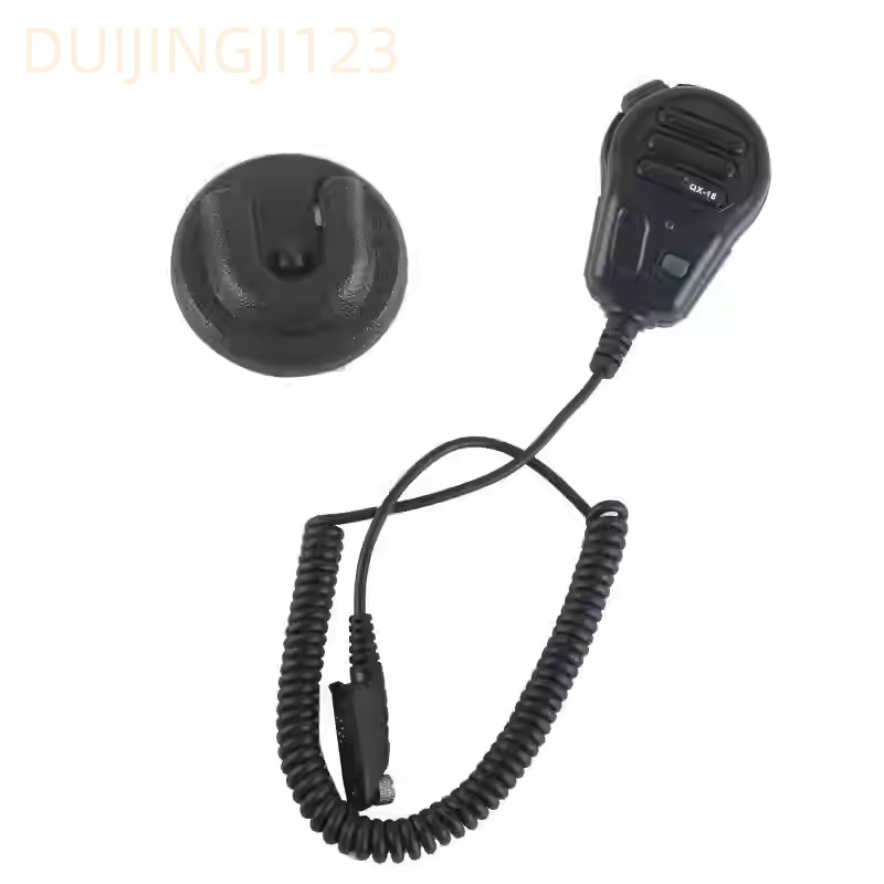 iradio艾迪欧UV98Plus对讲机手咪UV99 CP-1800对讲机防水喊话器