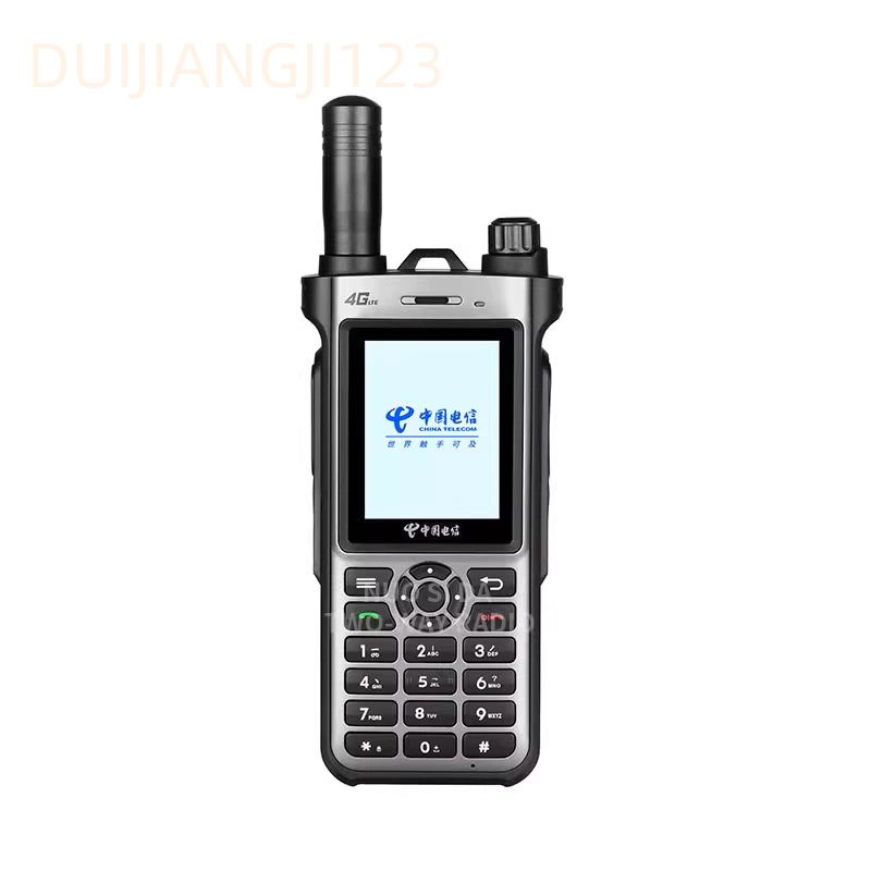 天翼智能对讲机H1手机电话手持机民用4G全国对讲不限距离CT-Chat