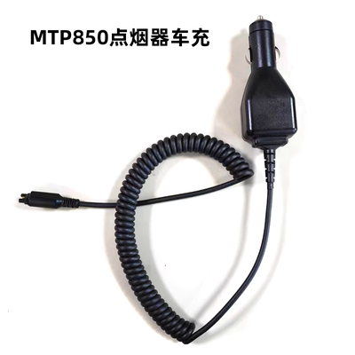 对讲机车充MTP850 MTP830 810 MTP750充电器12V点烟器FLN9469A
